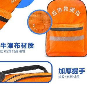 Kit de rescate contra incendios, mochila de primeros auxilios portátil para uso en el hogar, negocios y vehículos, con extintor y equipo de seguridad. - Product Image 5