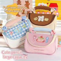 Sac à crayons mignon en forme de papillon, couleur assortie, sac à main de rangement multicouche, pochette à crayons multifonctionnelle de grande capacité