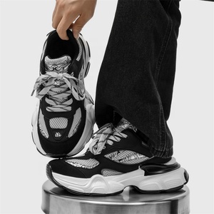 Chaussures Dad rétro à lacets et bout ouvert, respirantes, légères, avec empeigne en maille et daim, pour printemps-automne, unisexe, mode, anti-odeur - Product Image 2