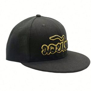 Gorra Snapback Negra al por Mayor con Visera Plana, Gorra de 6 Paneles con Visera Redonda de Acrílico, Bordado Dorado Personalizado - Product Image 3