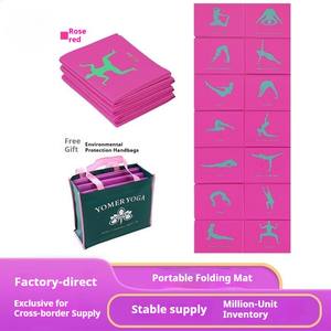 Tapis de <span class=keywords><strong>yoga</strong></span> professionnel pliable, épaissi, motif géométrique, rose clair, portable pour les étudiants, la sieste, la pause déjeuner et le massage - Product Image 4