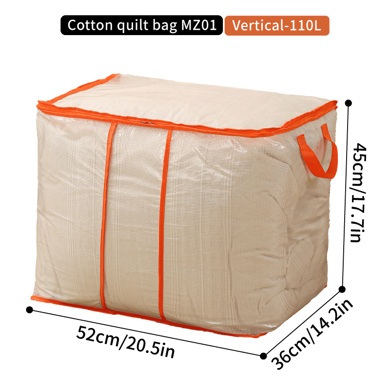 Vertical 110L 52*36*45cm