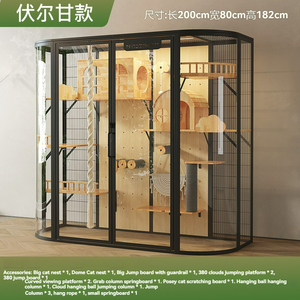 <span class=keywords><strong>Vente</strong></span> directe usine : Villa pour chat de luxe en bois massif, multi-niveaux, grande structure d'escalade tout-en-un, centre d'activités pour chat, maison d'intérieur pour animaux de compagnie - Product Image 4