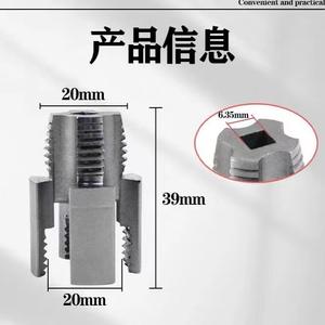 Nuevo Taladro Eléctrico Universal de 4/6 Puntas para Roscado de Tuberías de Agua, para Uso Interno y Externo en Tuberías PPR y PPE - Product Image 2