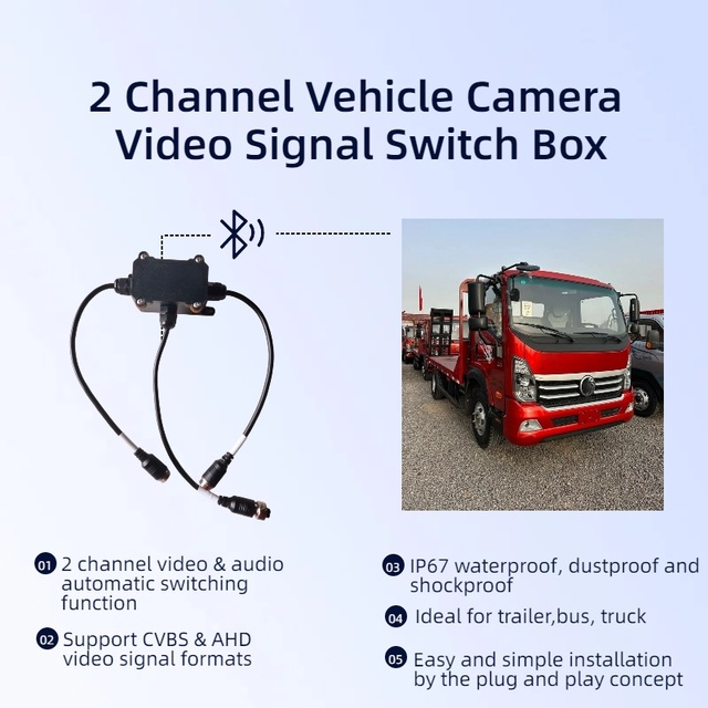 2 Channel Camera Video Signal Switcher CVBS AHD 12V IP67 Waterproof Auto Switch Box for Trailer Vehicle