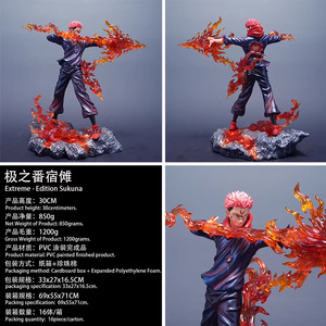 Statua decorativa di alta qualità di Ryomen Sukuna Itadori, <span class=keywords><strong>Re</strong></span> delle Maledizioni, dall'anime Jujutsu Kaisen, modello GK. - Product Image 2