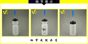 ขวดน้ำคริสตัลขนาด500มล. พร้อมสีสำหรับวิ่งและดื่มด้านนอก - Product Image 3