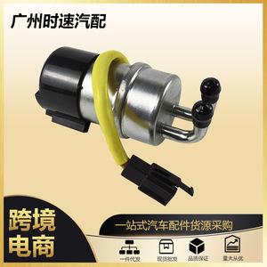Bomba de combustible YO99-05870 para Suzuki VS700 VS750 VS800 1994-2009, nueva pieza de repuesto para el compartimento del motor de la motocicleta - Product Image 5