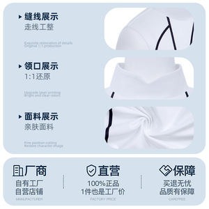 Combinaison blanche Carly pour filles, costume de cosplay Stranger Things, tenue de série télévisée pour enfants - Product Image 5