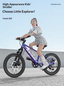 Bicicleta Infantil Little Explorer de 24 Pulgadas, 7 Velocidades, Frenos de Disco Dobles Mecánicos, <span class=keywords><strong>para</strong></span> Adolescentes, Estudiantes y Niños de Edad Media - Product Image 4