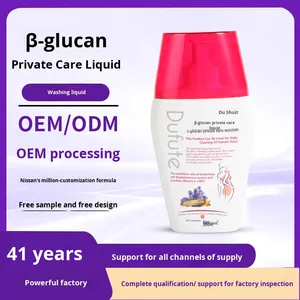 Fabriek Vrouwelijke Vaginale Was Antibacteriële Glucaan Kruidenplant Reinigingsvloeistof 200Ml Oem Merk Groothandel - Product Image 3
