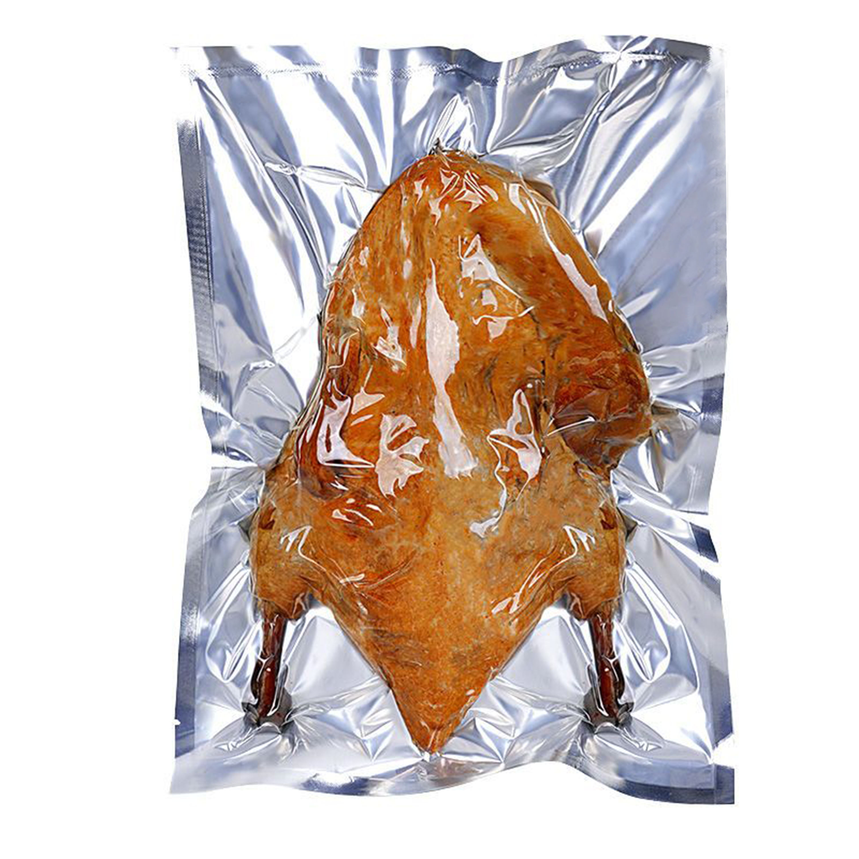 กำหนดเอง