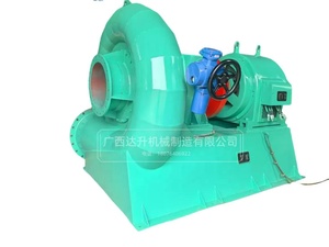 Offre Spéciale Turbine Turgo DS Free Energy 50-500KW pour <span class=keywords><strong>Centrale</strong></span> Hydroélectrique, Roue en Acier Inoxydable, Haute Efficacité 80-85%, Triphasé 50/60Hz - Product Image 3