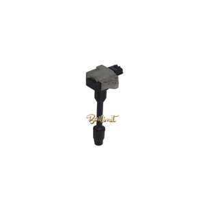 Pièces automobiles 22448-2Y700 MCP2470 Bobine d'allumage pour Nissan pour <span class=keywords><strong>Gloria</strong></span> pour Cedric - Product Image 1