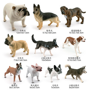Simulación perro Husky Bulldog Bullterrier Hound <span class=keywords><strong>Collie</strong></span> Newpolitan modelo de exhibición - Product Image 5