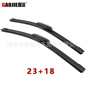 Limpiaparabrisas sin marco aptos para Chery Tiggo 8 Pro/Chery Tiggo 8 Pro 2021 - Product Image 4