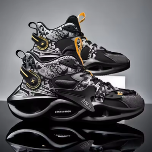 Calzado Masculino de Moda, Zapatos Casuales, Zapatillas Deportivas, Zapatillas para Hombre, Zapatos Deportivos de Baloncesto de Alta Calidad para Estudiantes - Product Image 3