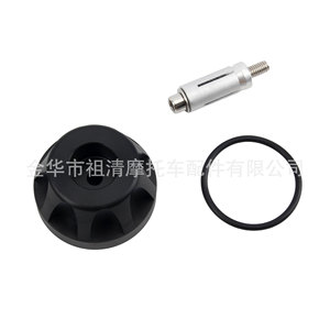 ลูกบอลกันลื่นสำหรับรถมอเตอร์ไซค์ Zuqing รุ่น R1250GS อุปกรณ์เสริมแกนล้อ Sa130 - Product Image 1