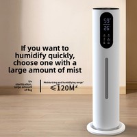 Humidificateur sur pied, purification de l'air, capacité de 7,5 L, fonction antibactérienne, fonctionnement ultrasonique silencieux, grand format pour la maison et l'hôtel