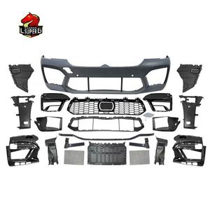 Venta caliente <span class=keywords><strong>M5</strong></span> Kit de carrocería para BMW 5 series G30 <span class=keywords><strong>M5</strong></span> LCI <span class=keywords><strong>2022</strong></span> + PP material plástico parachoques delantero faldones laterales parachoques trasero PP bodYKIT - Product Image 3