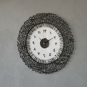 <b>Modern</b> Metal <b>Wall</b> <b>Clock</b> Round Abstract Geometric Design Silent Quartz Analog <b>Clock</b> for Living Room - Product Image 4