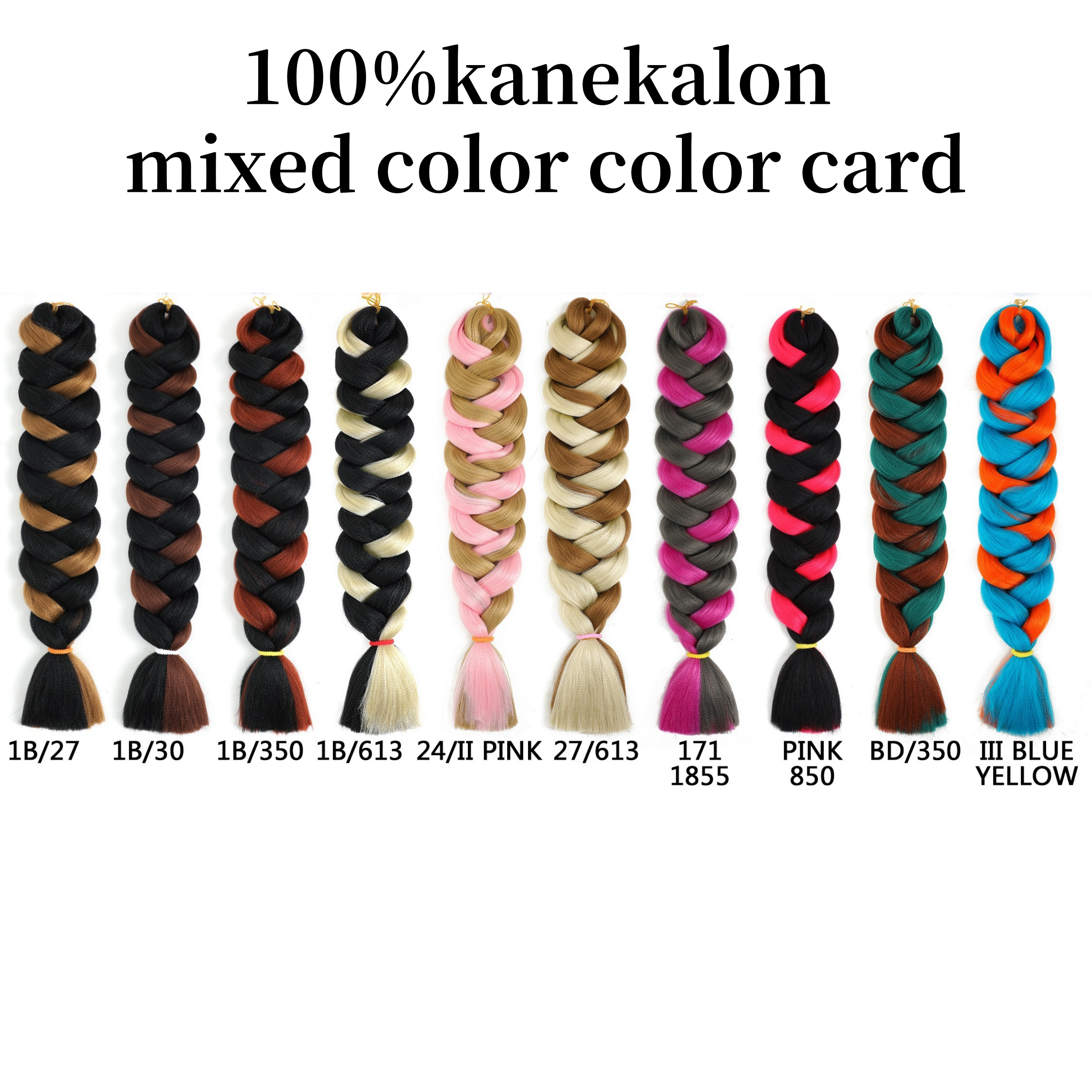 Couleurs mélangées