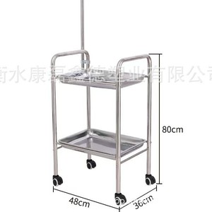 รถเข็นสแตนเลสสำหรับใส่ของเหลวทางหลอดเลือด, ถาดสี่เหลี่ยมสแตนเลส, ถาดยกได้, รถเข็นอุปกรณ์การแพทย์เคลื่อนที่ - Product Image 2