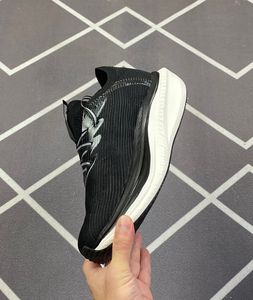 Nouvelles Chaussures de Course Sportives Premium Cielo X1 Printemps 2026 - Unisexe, Tige en Maille Performante, Légères, Renfort en Fibre de Carbone - Product Image 6