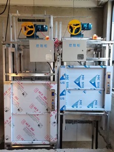 2-stöckiger Speiseaufzug für Hotels von Chinesischem Hersteller für Gewerbliche Nutzung in Küchen - Product Image 2