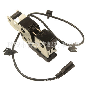 Conjunto de Cerradura de Capó para Volkswagen 3CD823509 1K1823509, Pieza de Repuesto de Acero para Capós de Motor - Product Image 4