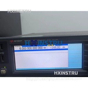 Générateur de signaux Keysight N5182B 6 GHz/nice H - Product Image 4