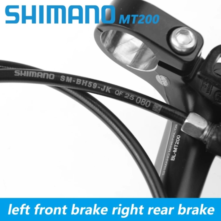 シマノMT200油圧ディスクブレーキ ローター2枚付き