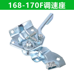 Soporte de Control de Velocidad del Acelerador para Microcultivador, para Motor de Gasolina GX160 GX200 GX270 GX390, Palanca de Acelerador de Bomba de Agua - Product Image 2