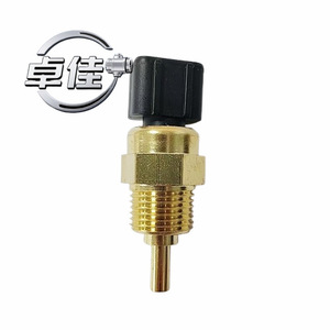 Sensor de Temperatura ZJ-18-051 para Hyundai Kia 39230-26700 39220-38030 Conexión Rápida de Temperatura del Agua - Product Image 1