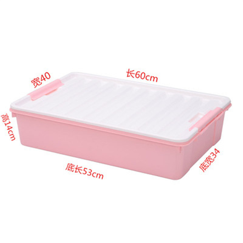 ล้อสีชมพูแดง 60*40*14