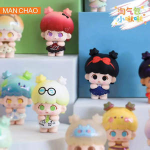 Figurine miniature originale en PVC, animaux mignons et pétillants, sac surprise, jouet tendance, ornement de bureau - Product Image 3
