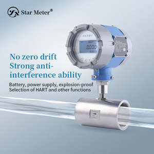 水用液体タービン流量計 モデルLWL11 |   CE認証取得済み OEM/ODM フランジ/ネジ接続 高精度 バッテリー駆動 - Product Image 5