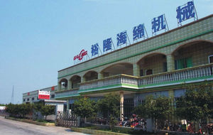 High Precision Vertical Sponge <strong>Foam</strong> <strong>Cutting</strong> <strong>Machine</strong> - Product Image 6