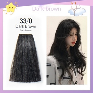 Jiaying ครีมย้อม<span class=keywords><strong>ผม</strong></span>สมุนไพรกึ่งถาวรสำหรับปกปิด<span class=keywords><strong>ผม</strong></span>ขาวอ่อนโยนต่อเส้นผมไม่มีสารฟอกสีเครื่องสำอางเกรด - Product Image 6