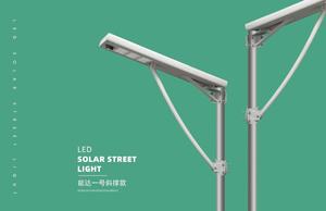Luz solar Philips <span class=keywords><strong>CQ</strong></span> 100W Controlador MPPT IP66 Cuerpo de aluminio a prueba de agua Farola solar Batería LiFePO4 Luz LED - Product Image 4