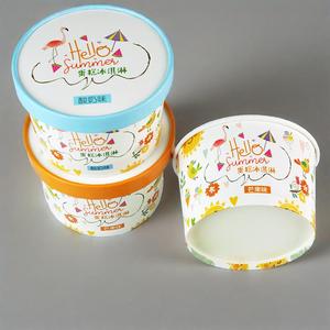 Gobelet et bol en papier jetable écologique de 4oz 8oz 16oz avec couvercles pour contenir la crème glacée Gelato SundaeCookies - Product Image 1