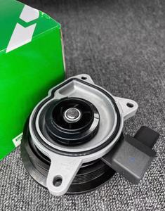 Conjunto de Bomba de Agua Electrónica de Doble Turbocompresor para AUDI A1 A3 A4 Q5 Q6 Volkswagen Beetle Shangku Golf 03C121004J - Product Image 4
