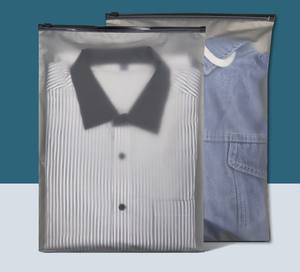 ถุงบรรจุภัณฑ์พลาสติกรีไซเคิลได้สำหรับงานแสดงสินค้าซูเปอร์มาร์เก็ตด้ามจับซิป ldpe/HDPE โลโก้พิมพ์แบบกำหนดเอง - Product Image 1