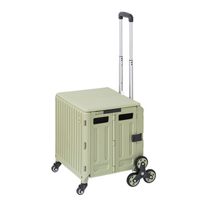 Feida Sanhe Stair Climbing <b>Trolley</b> Folding Storage Box 20L-30L Thickened Plastic Wheeled Outdoor Car Organizer - Product Image 4
