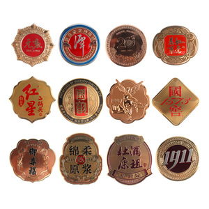 Procesamiento de Letreros Metálicos Personalizados con Logotipo, Acero Inoxidable, Aluminio, Cobre, Aleación de Zinc, Hierro, Galvanoplastia, Impresión, Estampado, Vino - Product Image 4