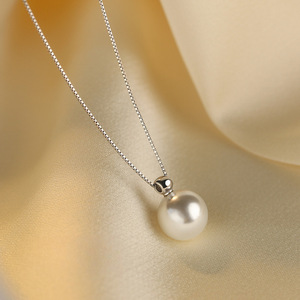 <span class=keywords><strong>Collier</strong></span> en argent sterling 925 avec <span class=keywords><strong>perle</strong></span> ronde <span class=keywords><strong>blanche</strong></span>, luxe léger, nouvelle collection été 2025, chaîne gourmette pour <span class=keywords><strong>femme</strong></span>, best-seller - Product Image 4