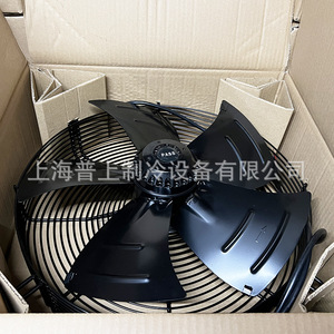 Ventilador Axial de Rotor Externo Trifásico Mar Blower de 36 Pulgadas y 1450 RPM con Rodamiento de Bolas para Compresor de Aire - Product Image 1