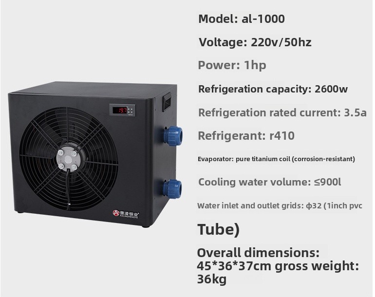 Nero-1000L-1HP