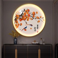 Nouvelle Décoration de Restaurant Chinois : Tableau en Porcelaine Cristalline à LED, Thème « Tout est bien », avec motif Kaki et composition nature morte surélevée, pour décoration murale d'étude.
