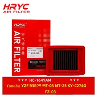 Pièces de moteur à haut débit, filtres d'admission d'air, YAMAHAYZF R3 R25 MT-03 MT-25 FZ-03, lavables, réutilisables, accessoires de moto